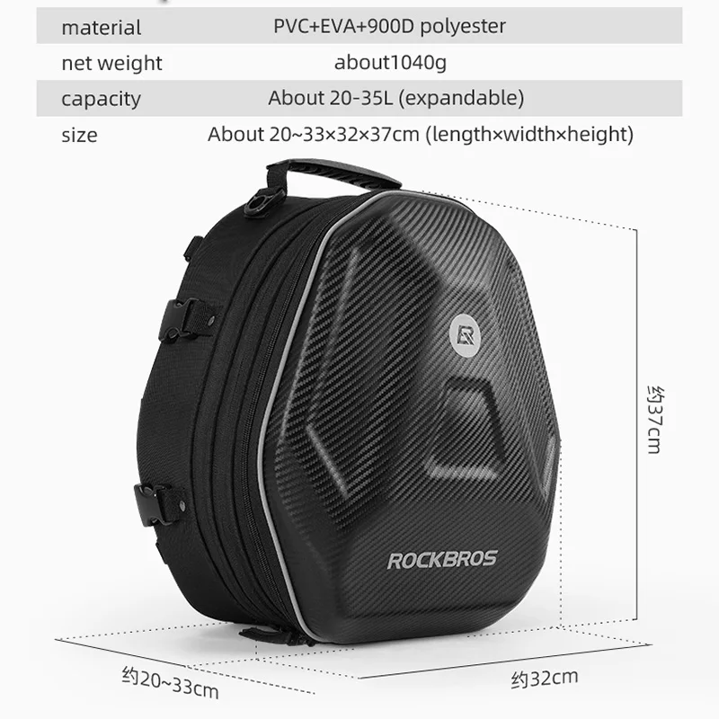 ROCKBROS Bolsa Asiento Trasero Para Moto 30L, Bolsa Sillín De PVC