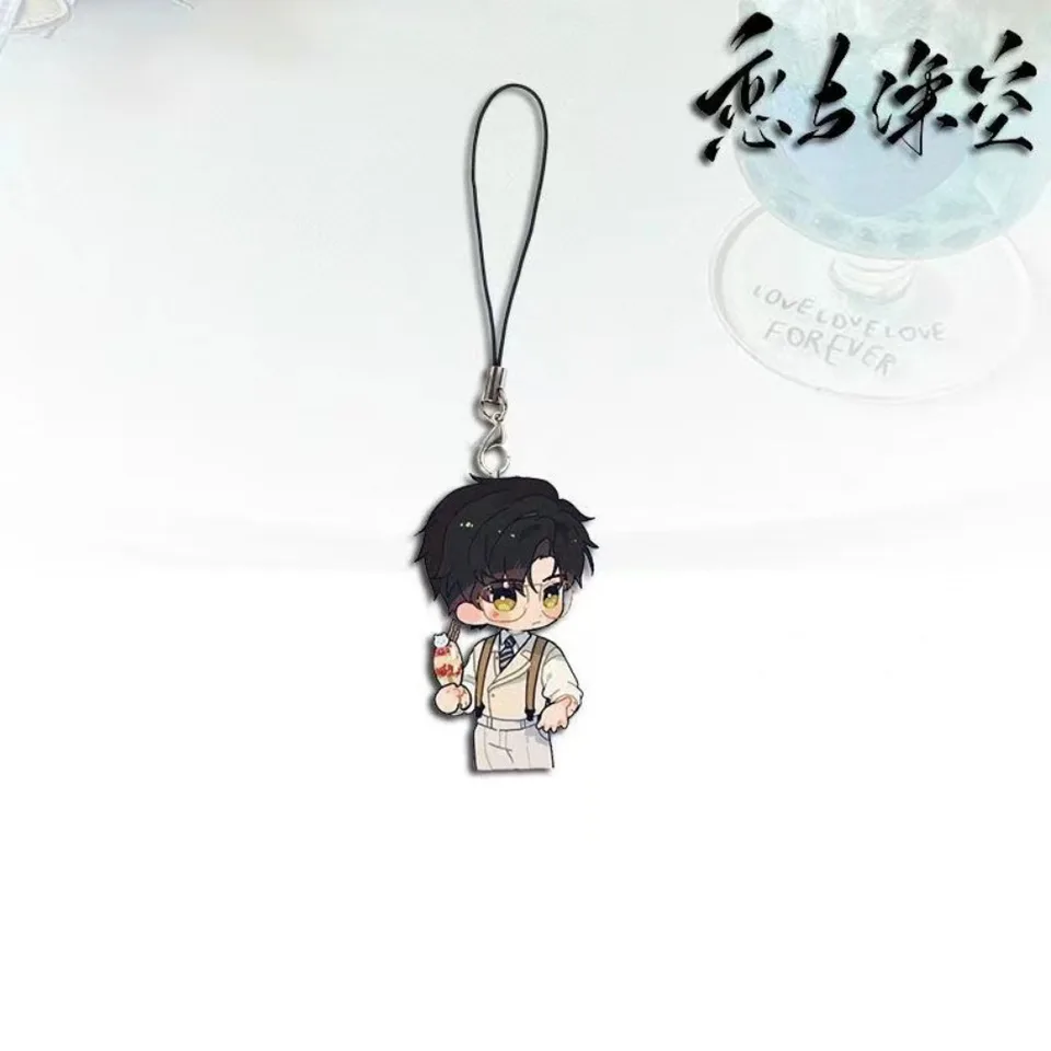 MayDee Love Deepspace Sylus Qinche Halskette – Cosplay Accessoire, Legierung, Galvanisiert