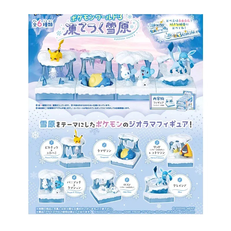 Merci In Magazzino Genuine Re Ment Pokemon World 3 Pikachu Anime Character Q Version Model Art Collection Regalo Di Compleanno Super Carino