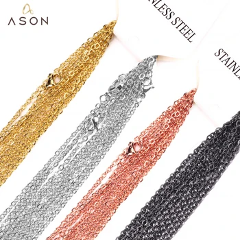 ASONSTEEL 쿠바 롤로 링크 체인 목걸이, 대량 판매 품목, 도매 제품, 스테인레스 스틸 쥬얼리 제작 DIY, 10 개/로트