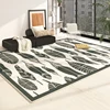 Modern Style Living Room Decoration Striped Carpet Light Luxury Study Rug Home Washable Anti-slip Mat Thickened Rugs for Bedroom 3