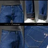 Stretch Fleece Thick Warm Loose Straight Leg Jeans Autumn and Winter Men Plus Size Cargo Hosen Frauen 6