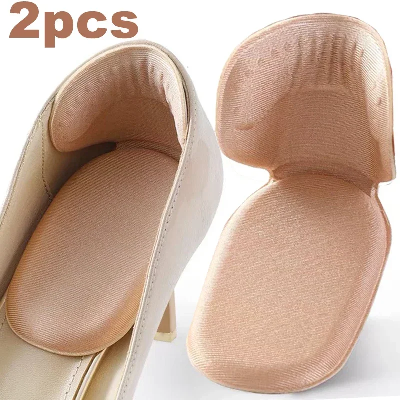 Women Insoles for Shoes High Heel Pad Adjust Size Adhesive Heels Pads Liner Grips Protector Sticker Pain Relief Foot Care Insert