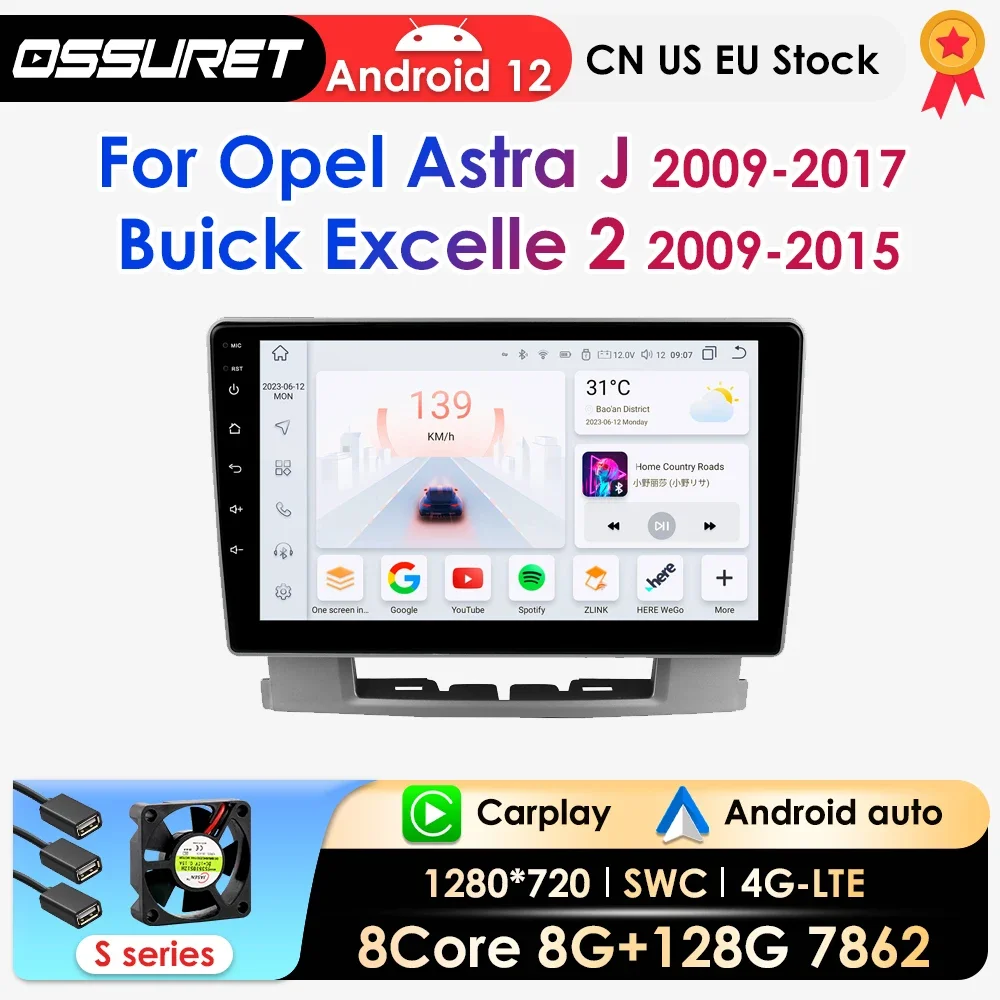 AI Carplay Android Auto Car Radio For Opel Astra J 2009-2017 Buick Excelle Multimedia Player Navi GPS Autoradio 7862
