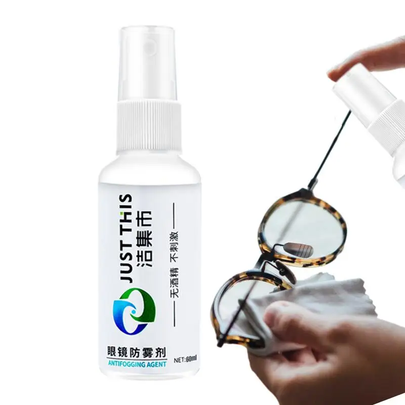 Anti Fog Spray for car Glasses motorcycle helmet bathroom mirror Lens Spray for Car Windshield Anti fog Spray for clear vision images - 6