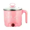 Mini Electric Cooking Pot  Noodle Cooker 220V EU Plug Pink_Dia.18cm 5
