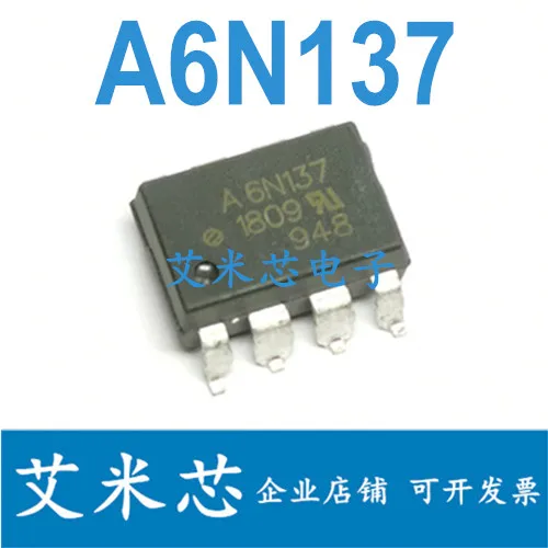 

Бесплатная доставка a6n137 HCPL-6N137 SOP8 (10 шт.)