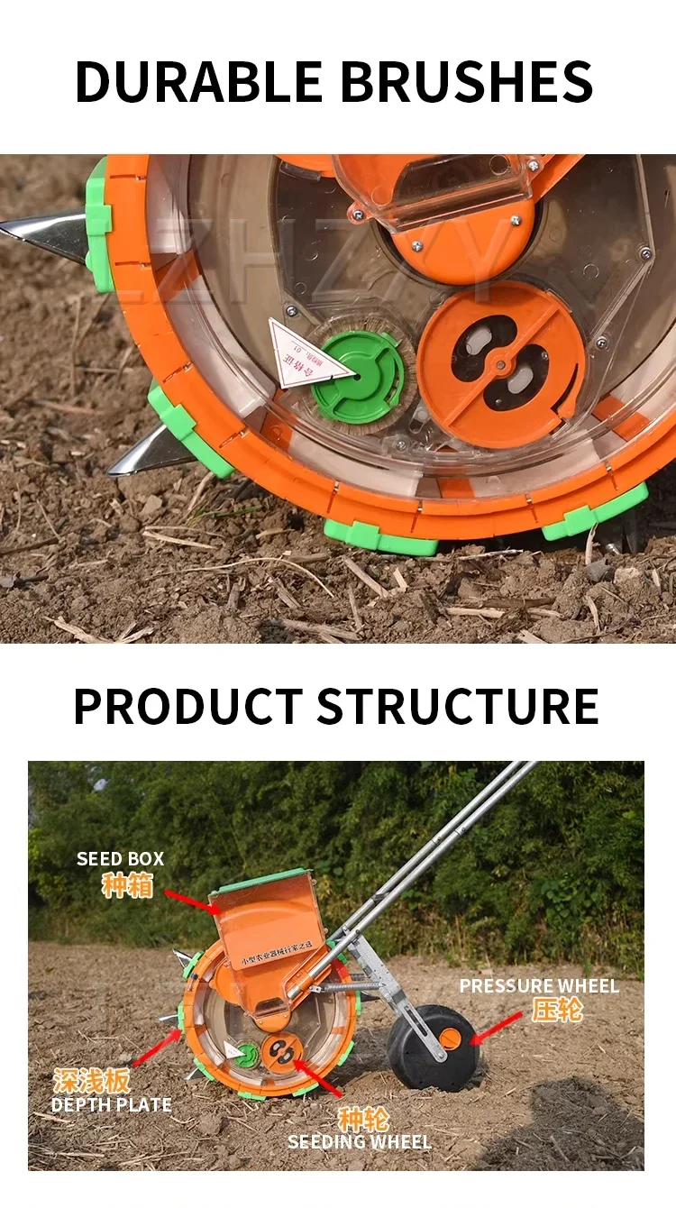 Hand-Pushed Dual-Row Seeder; Peanut, Corn, and Soybean Seeder; Precision Seeder;