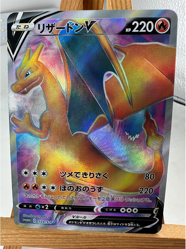 Pokemon PTCG High Quality Replicated Textures Toys Hobbies Hobby Collectibles Game Collection Anime Cards