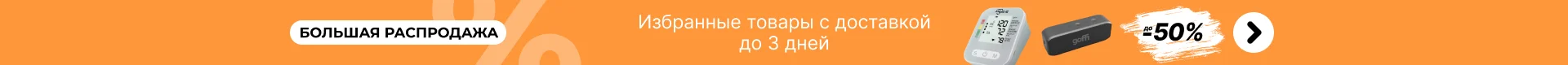 Шапка с помпоном для новорожденных девочек и мальчиков | Детская одежда обувь