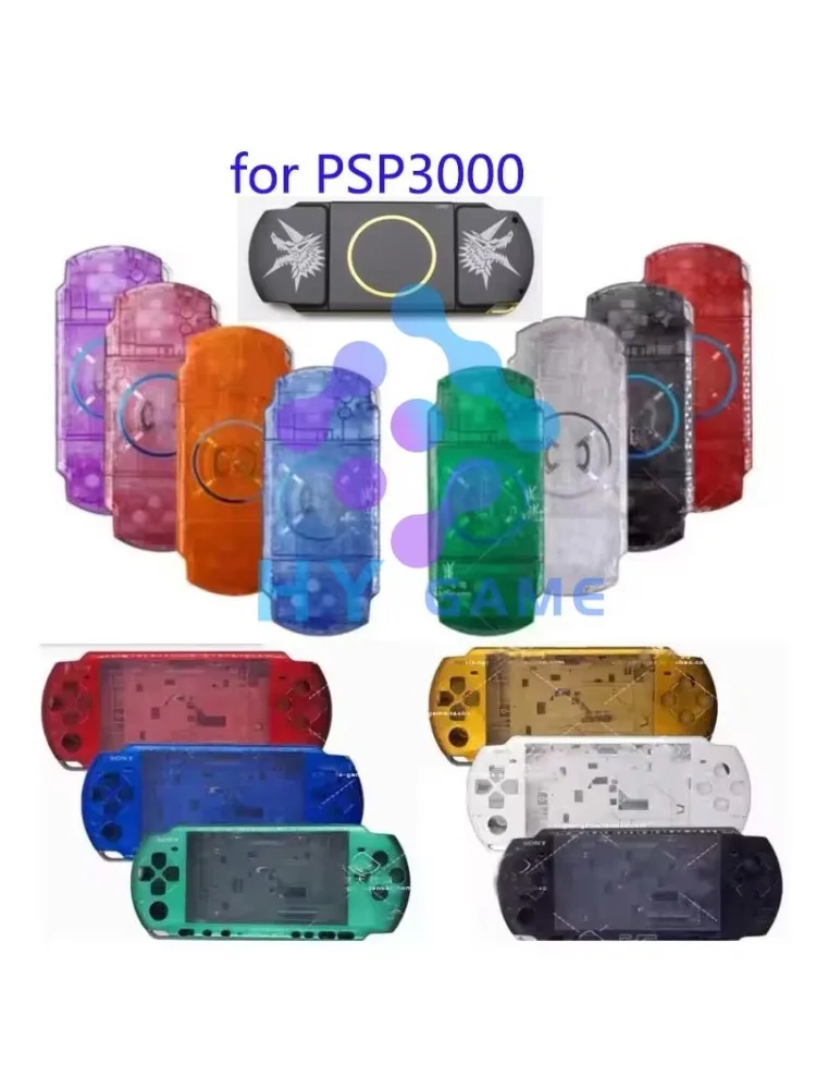PSP箱付き！ H6954692261944a2a9aac45a0baa86