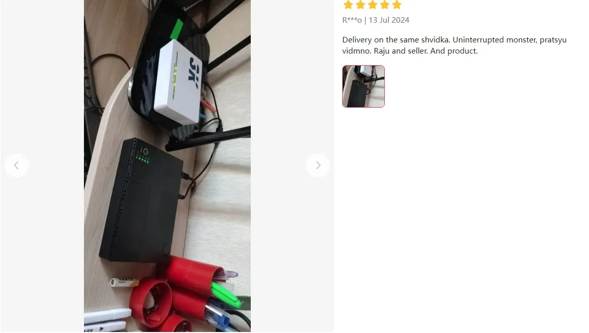 Description Picture 3 of itemMini UPS Uninterrupted Power Supply 10400mAh Lithium ion Backup Battery with DC 12V/9V/5V Output for Wireless Router