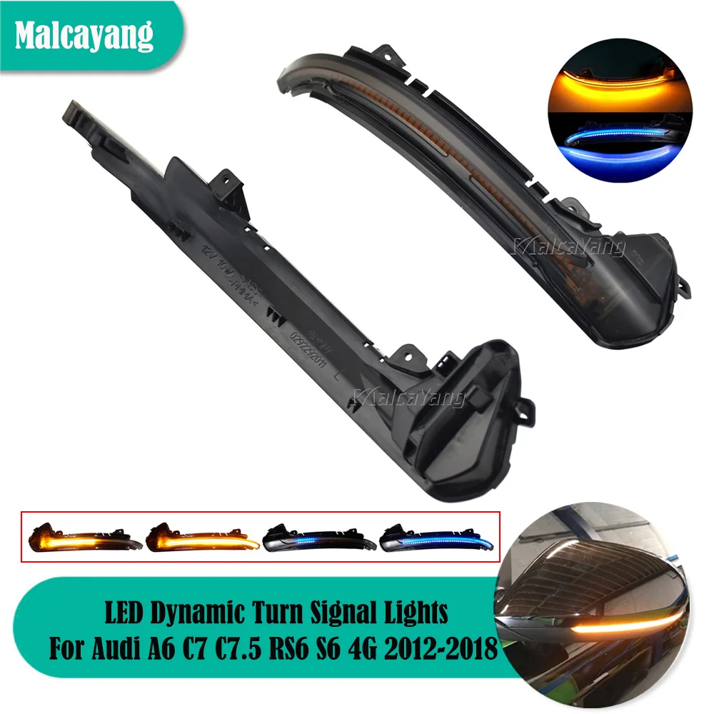 

2 шт., задний фонарь с зеркалом поворота для Audi A6 C7 C7.5 4G S6 RS6 2013-2018 Sline, запчасти для тюнинга, автомобильные аксессуары