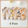 6 Pairs of Women's Spring and Summer Four Seasons Cotton Lemon Rabbit Letter Fashionable Sweet Cute Comfortable Low Socks 1