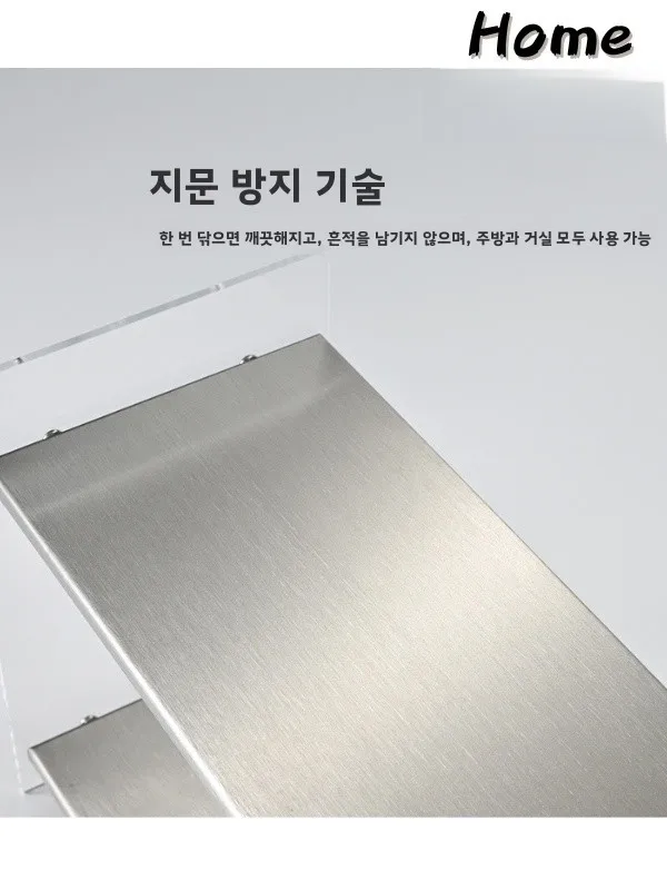 아크릴 스테인레스 스틸 스토리지 랙 홈 박물관 바우하우스 스타일 데스크탑 향수 디스플레이 선반 침실 정리함 화장품 홀더