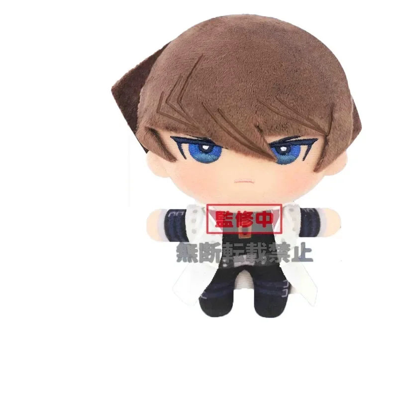 In Stock Original Genuine SK JAPAN Seto Kaiba Yami Yugi 34CM Cartoon Character Plush Toy Birthday Gift Holiday Gifts
