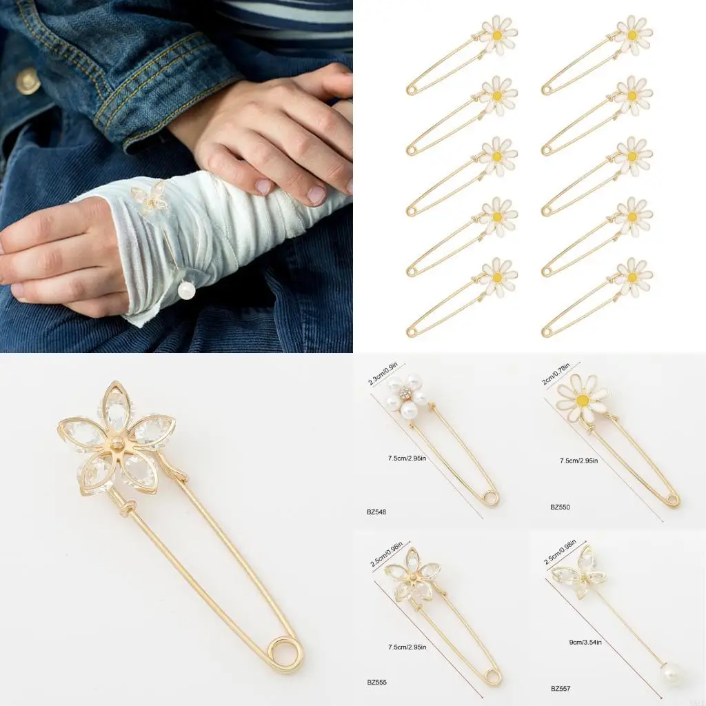 Y5LB 10pcs 꽃 모양 안전 핀 청바지 허리 조임기 가디건 칼라 클립 장식 브로치 스웨터 의류 핀