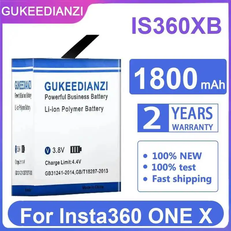 Batterie IS360XB 1800mAh pour Insta360 ONE X - Remplacement Haute Qualité