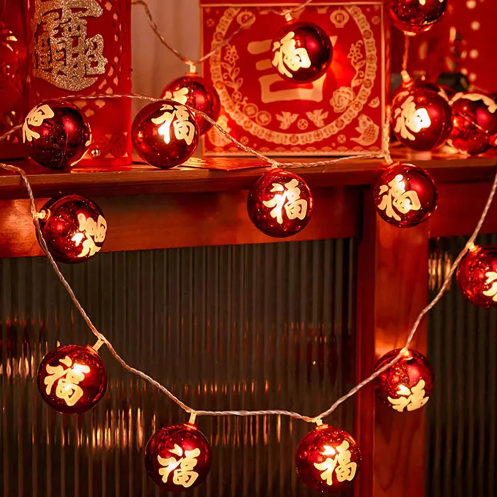 Рисунок 6 - Новогодние огни, 10 огней/20 огней,