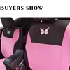 Car Seat Cover Universal Butterfly Pattern Tire Shape 3