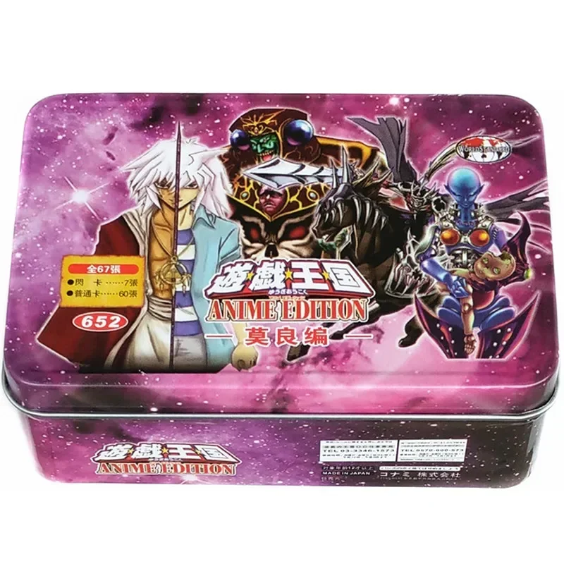 Yu-Gi-Oh Carta Da Battaglia Da Collezione Earthbind Spirit Ghostrick Dullahan Dark Headroom Gioco Da Tavolo Combattimento Carta Da Collezione