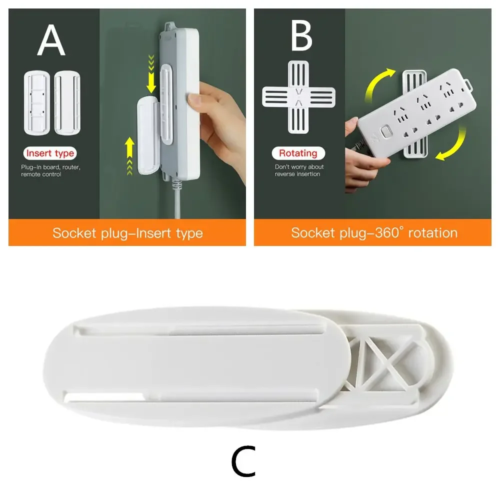 White Wall-Mounted Sticker Punch-free Plug Fixer Home Self-Adhesive Socket Fixer Seamless Power Strip Holder Home Decoration wall mounted socket fixer