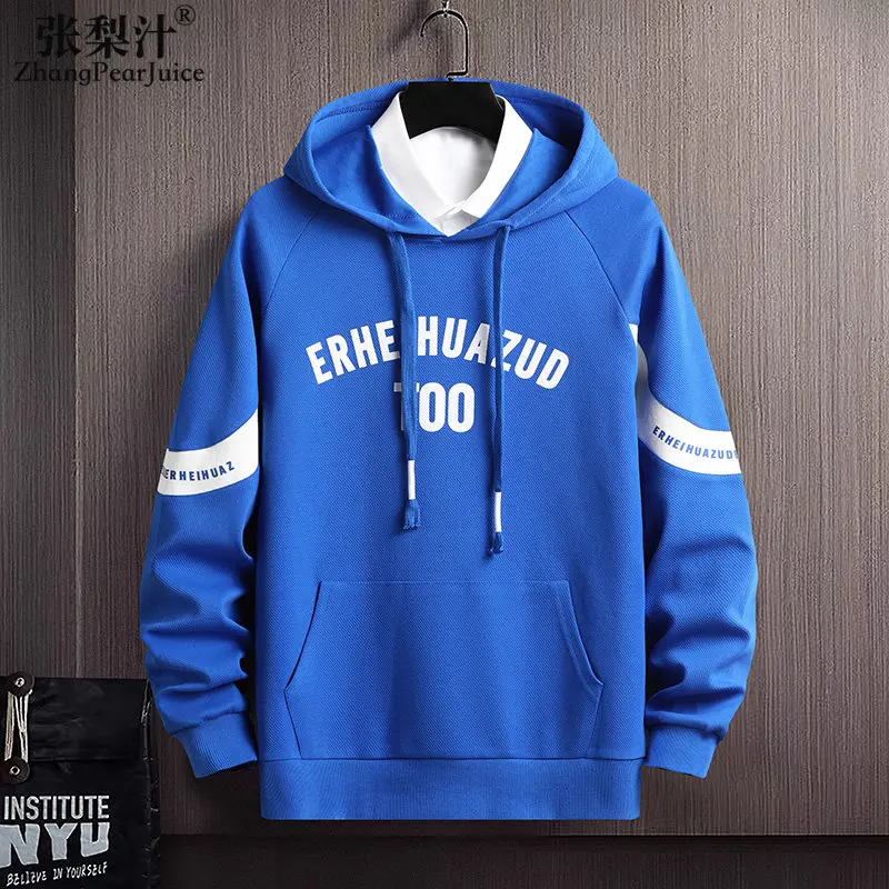 

New Arrival Spring Autumn Men's Sweatshirts Korean Fashion Streetwear Sweatshirts Male Casual Wear Hoodeis Streetwear
