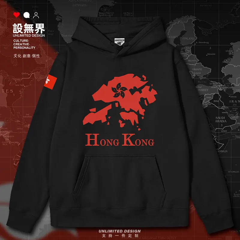 

Map of Hong Kong, China mens hoodies crewneck sweatshirt white men's fashion clothing sporting jerseys autumn winter clothes