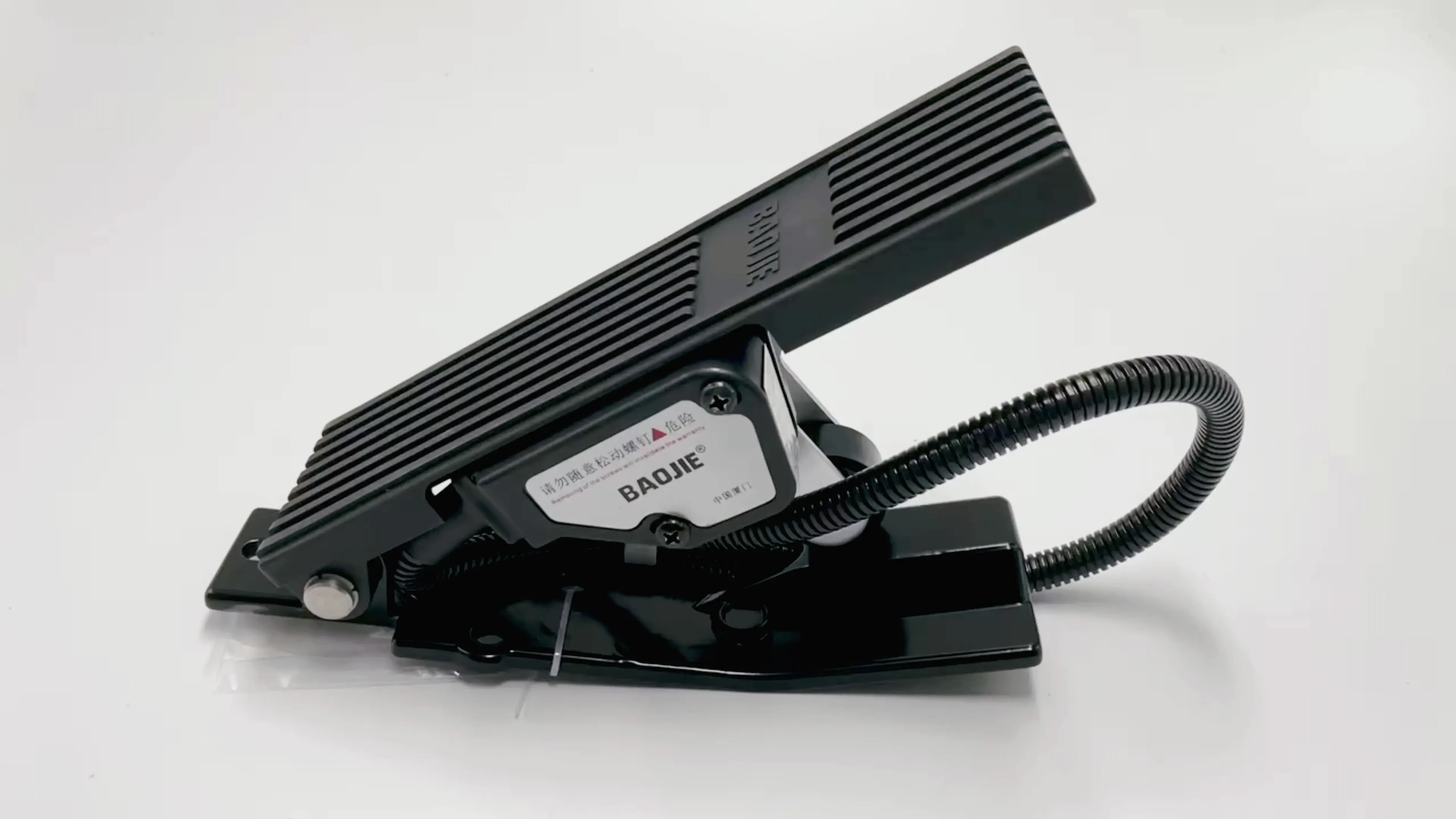 

Brand New Great Price Bus Pedal Accelerator For Foton Truck
