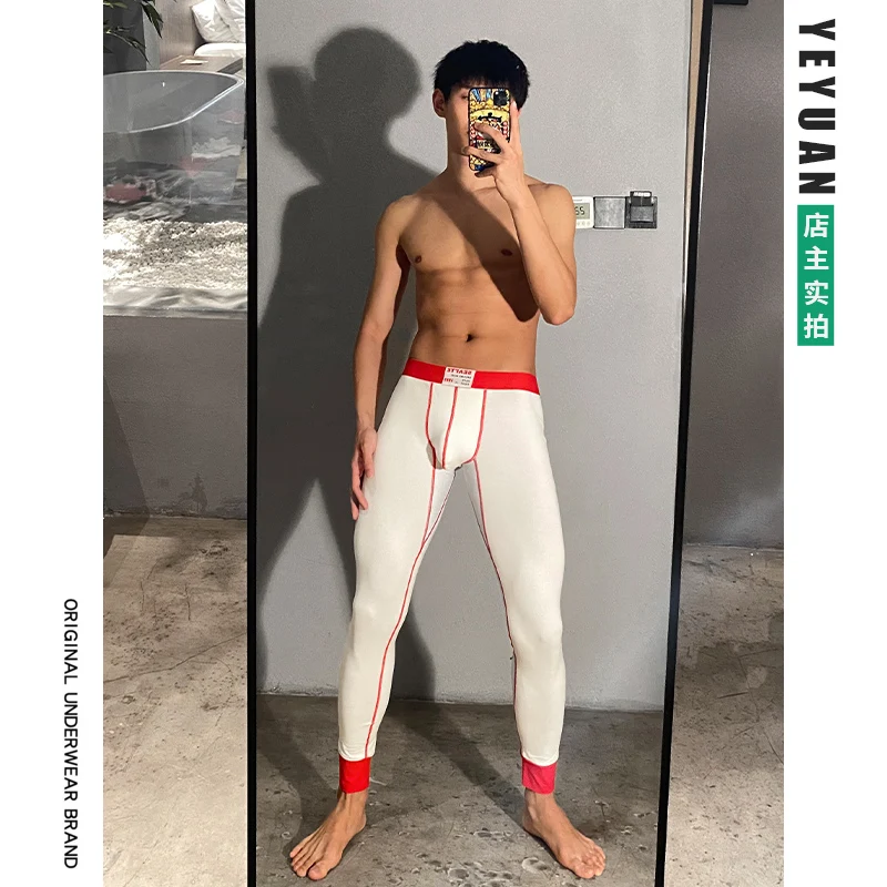 men s thermal underwear long johns bulge pouch keep warm pants breathable male casual trousers autumn winter sleepwear pajamas Autumn And Winter 100% Cotton Underwear Male Warm Sleepwear Pants Slim Underpants Men's Thermal Bottoms Long Johns