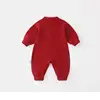 Autumn Jumpsuit Chinese Style Baby Boy Clothes Full Moon One Hundred Day One Year Old Dress 5