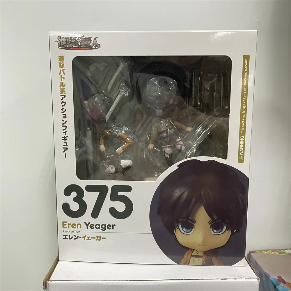 Sd23228d9265f41408a759f07857d3feed - AOT Merch