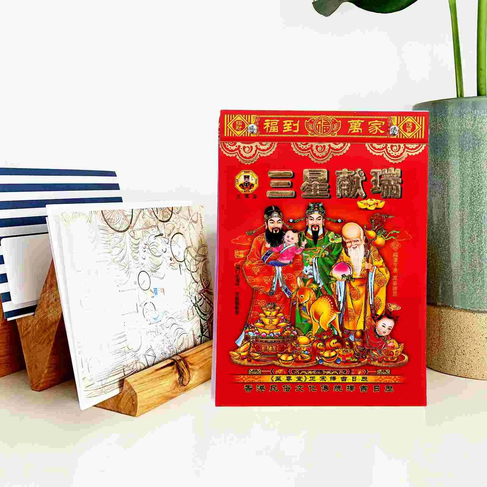 2024 Old Almanac Hanging Calendar Tearable New Year Lunar Chinese Style Decorative Pendant Tradition Wall Asian