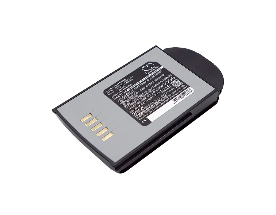 

CS 2500mAh / 18.50Wh battery for Psion Teklogix 7535, Teklogix 7535LX 1030070-003, HU3000