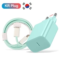 20W PD Korean USB C Type C Charger For iPhone 15 Fast Charging Cable For Xiaomi Redmi Note 12 Samsung S23 Ultra Type C Phone 5
