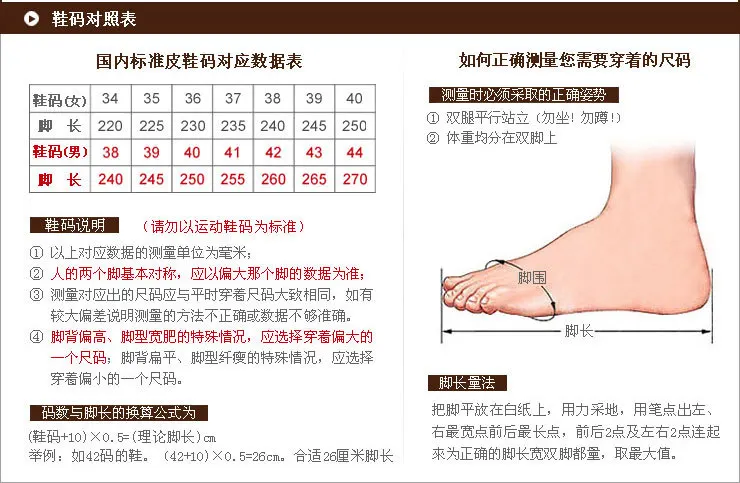 T2t2RPXexcXXXXXXXX_!!678886126