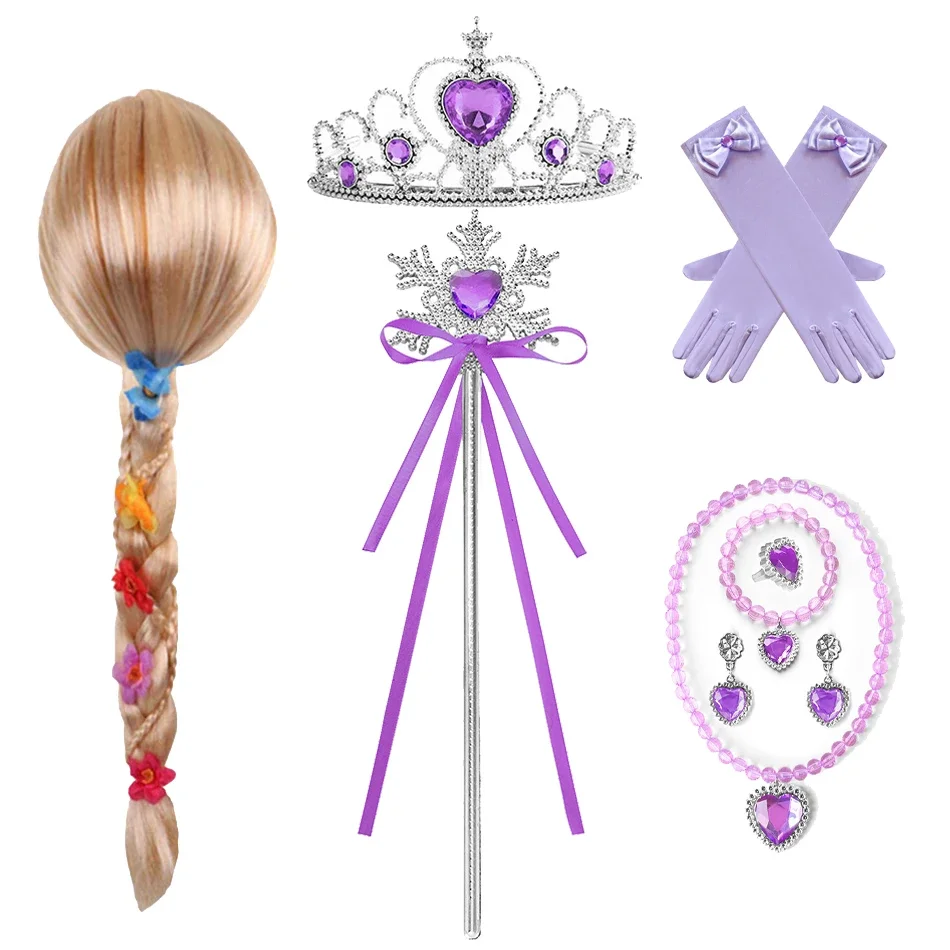Rapunzel 5pcs Set