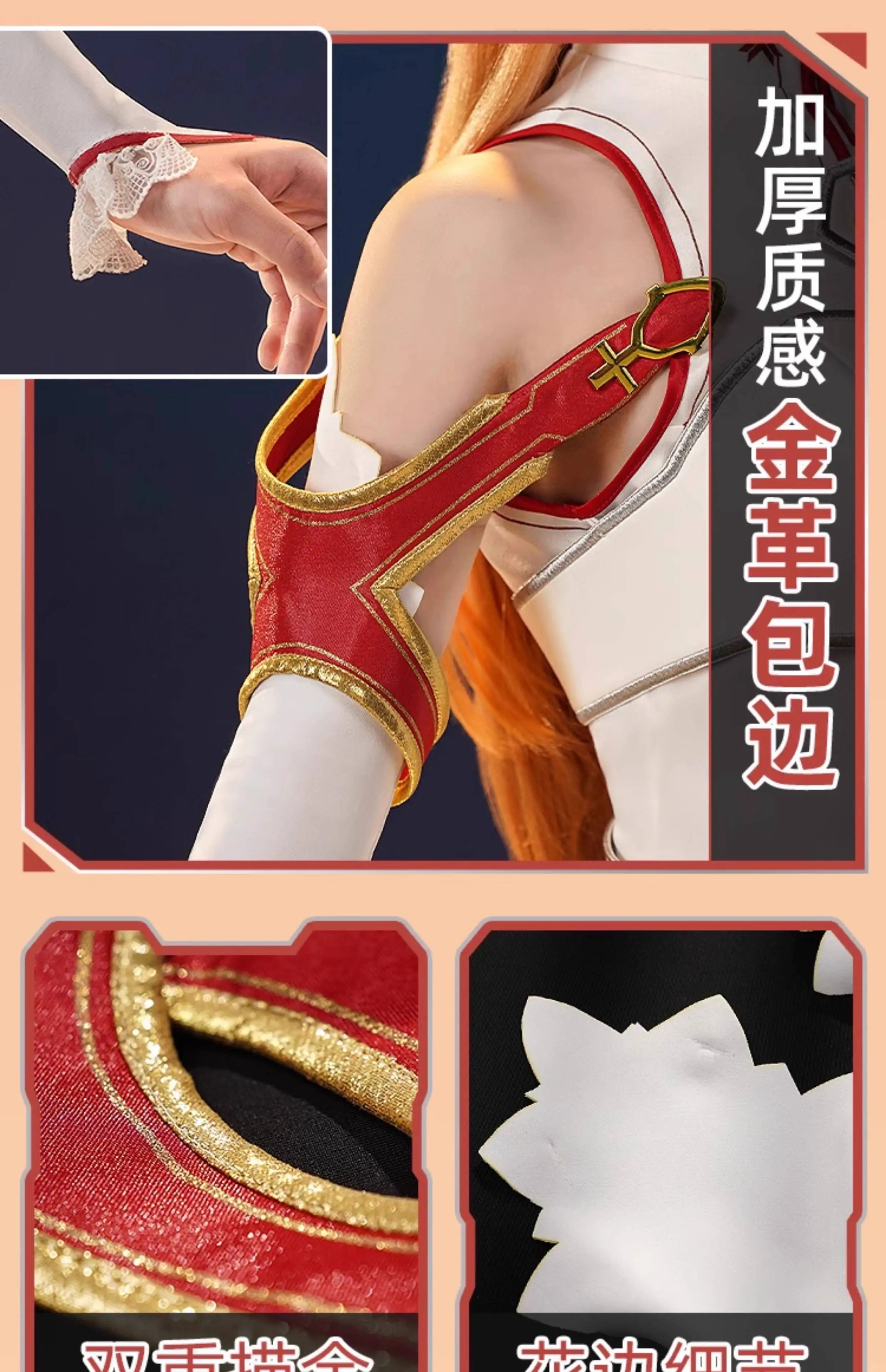 Sd2335c61f67f4a7bab63a6e732242fd2k - Sword Art Online Store