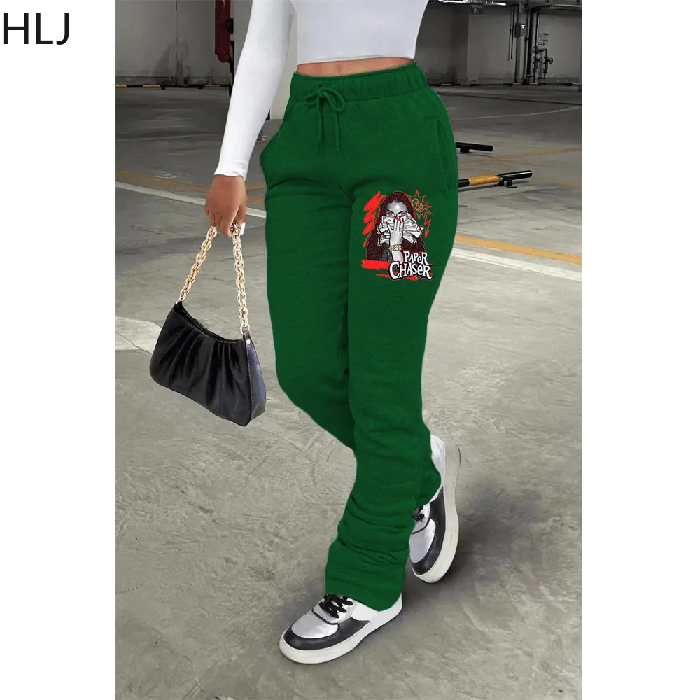 HLJ Fall Winter Pattern Print Sweatpants Women Drawstring High Waisted Pleated Jogger Pants Casual Female Solid Sporty Trousers
