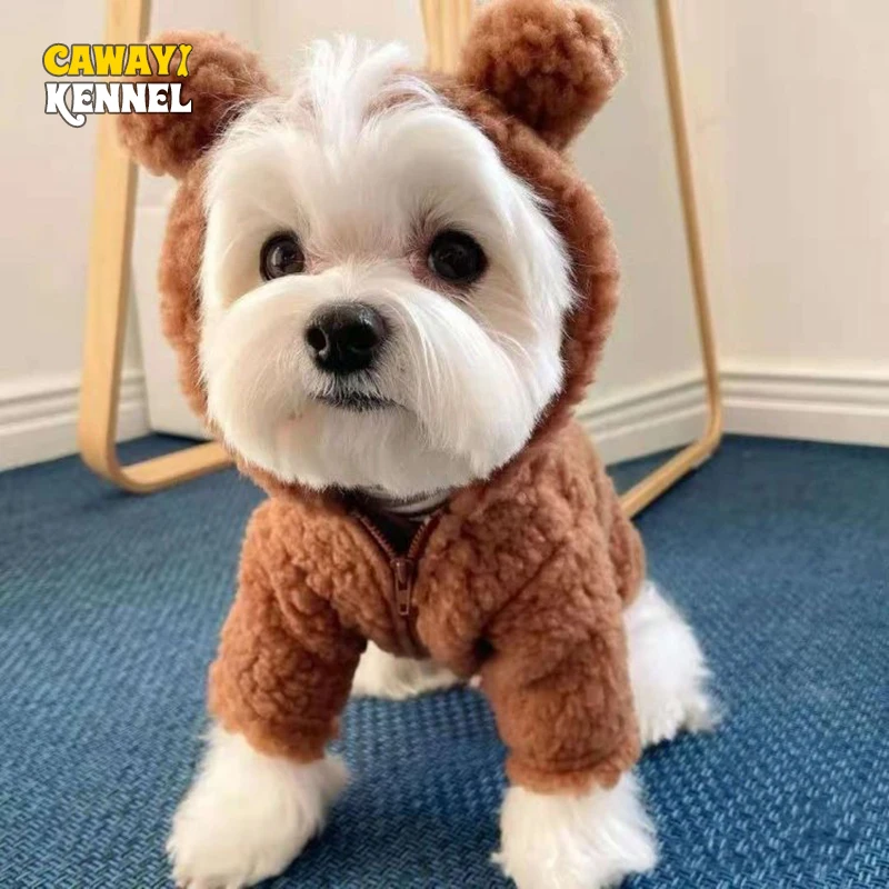 CawayiKennelCuteBearDogClothesWinterPetClothesWarmDog