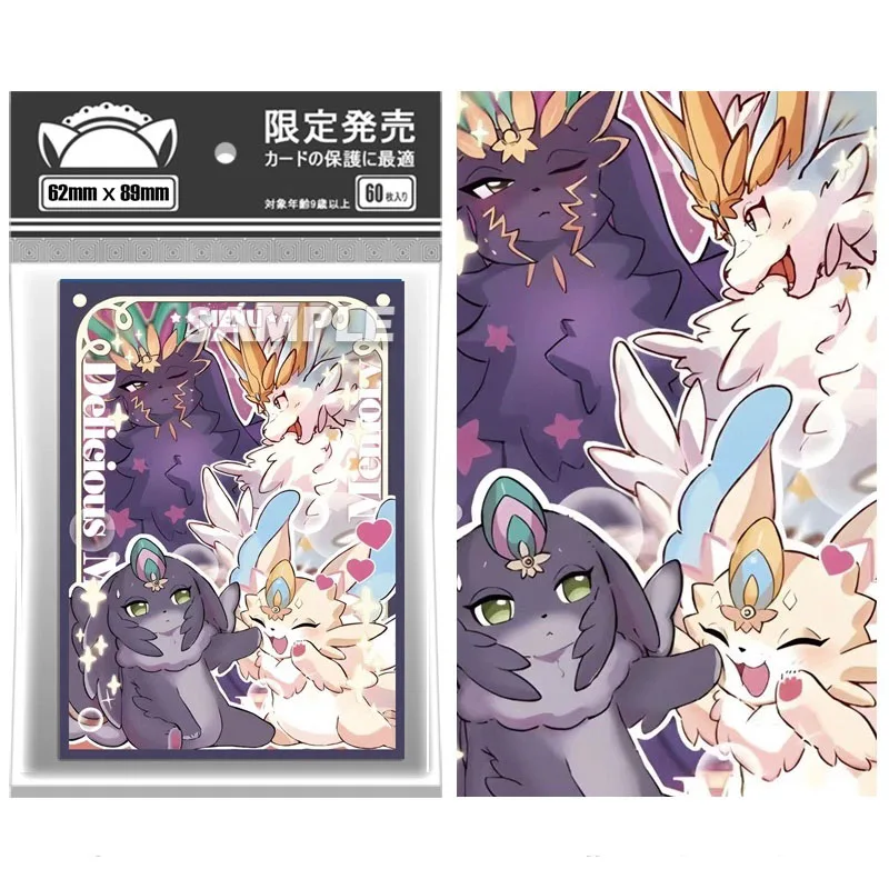 60 Pz 62X89Mm Anime Card Sleeves Trading Cards Protector Giochi Da Tavolo Illustrazione Shield Card Cover Per Yugioh Japanese Cards