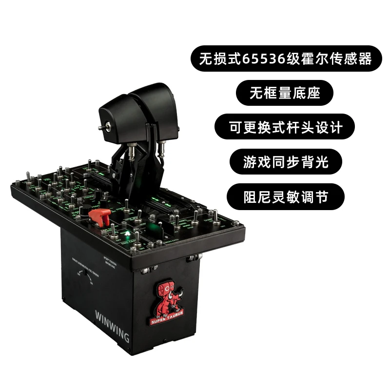 FivepointsTechnologyWingwinsF18LibraTaurusacceleratorHOTAS