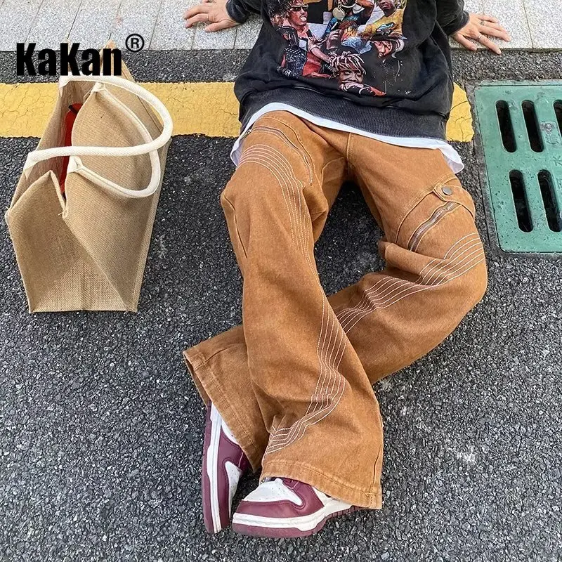Kakan - New European and American Trend Loose Fitting Straight Leg Jeans for Men, Black Brown Wide Leg Men's Long Pants K27