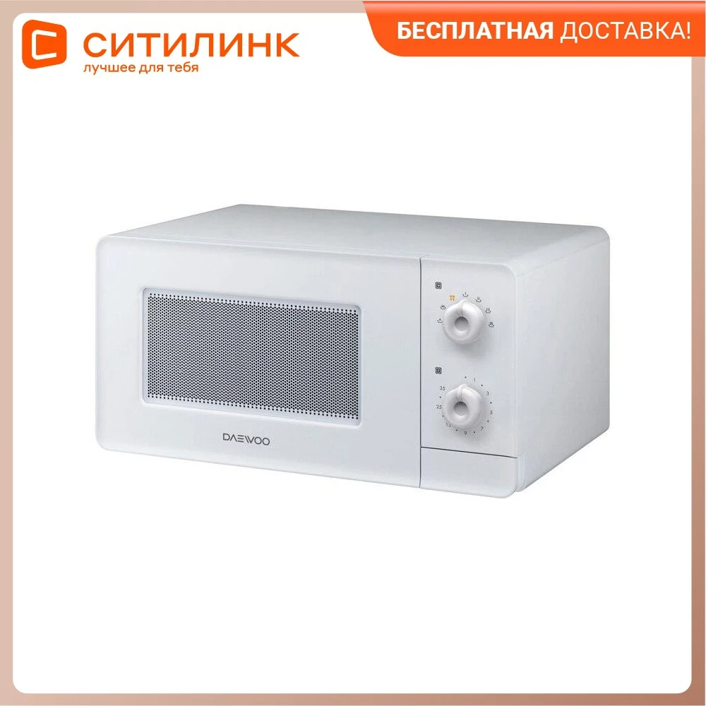Daewoo electronics kor 5a37w