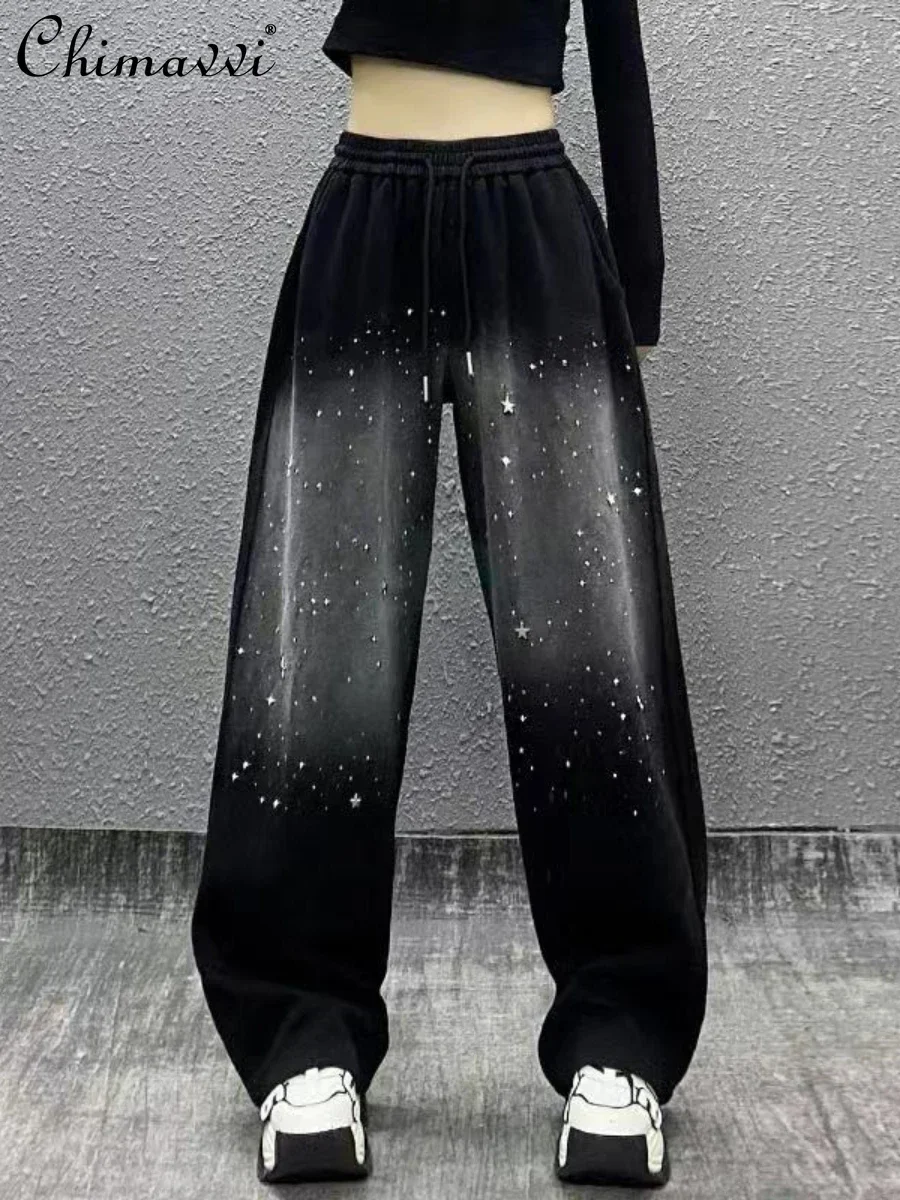 

Color Matching Hot Drilling Washed Sports Pants Casual High Waist Loose Slimming Straight Pants All-Matching Wide Leg Trousers