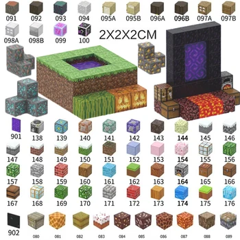 Model Magnetic Building Blocks Construction Mine Magnet World Children Sensory Intelligence Toy Gift 2x2x2 Grass Bricks Cube DIY 1