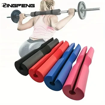 Thickened Barbell Shoulder Pad 1