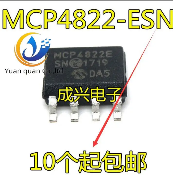 

10pcs original new MCP4822ESN MCP4822E MCP4822-E/SN SOP8