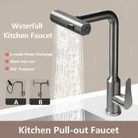3 Mode Kitchen Faucets Pull Out Rotation Waterfall Stream Sprayer Head Sink Mixer Hot Cold Single Hole Sink Wash Tap 1