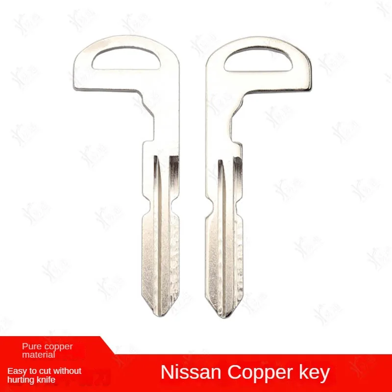 Suitable for nissan smart card small key import nissan head modified matching embryo replacement key remote control